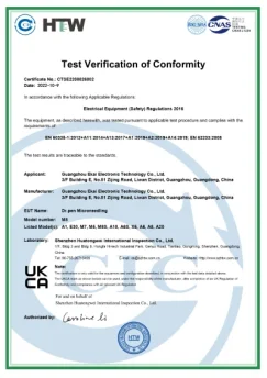 UKCA-certification